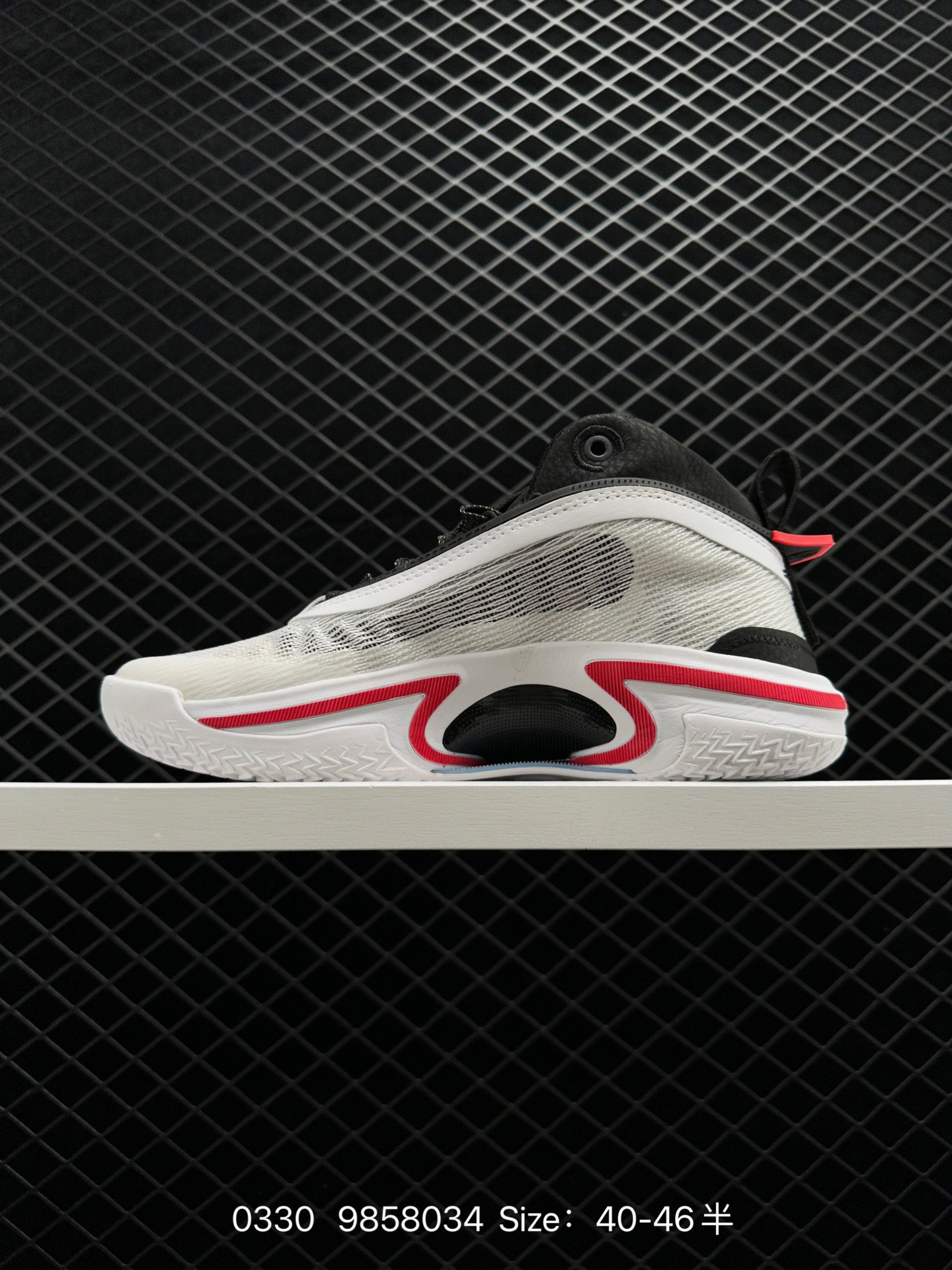 Nike Air Jordan XXIV PF